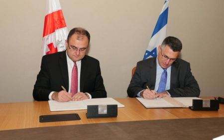 توقيع مذكّرة تعاون بين وزارتيّ العدل في إسرائيل وجورجيا